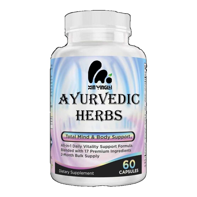 Ayurvedic & Herbal Wellness Kits - ยาสมุนไพรอายุรเวท 60 แคปซูล ประกอบด้วย 17 สารสำคัญ