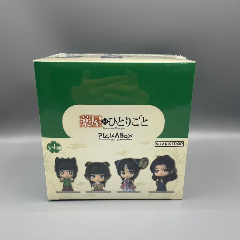 Ayurvedic & Herbal Wellness Kits - ฟิกเกอร์อนิเมะซีรีส์ใหม่ล่าสุด ซันไรซ์ป๊อป วิสเปอร์ ออฟ เดอะ อายุรเวท