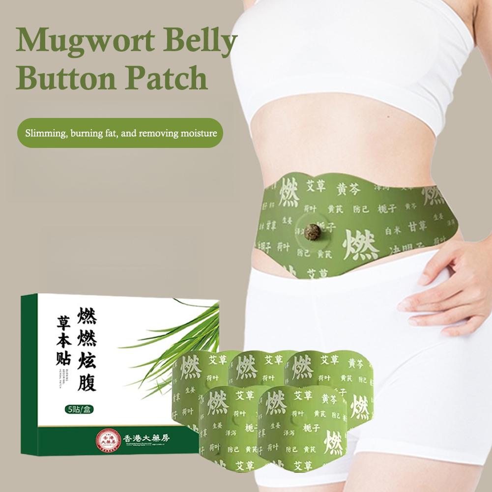 แผ่นแปะสะดือลดน้ำหนักจากธรรมชา - Ayurvedic & Herbal Wellness Kits บทวิจารณ์และราคา