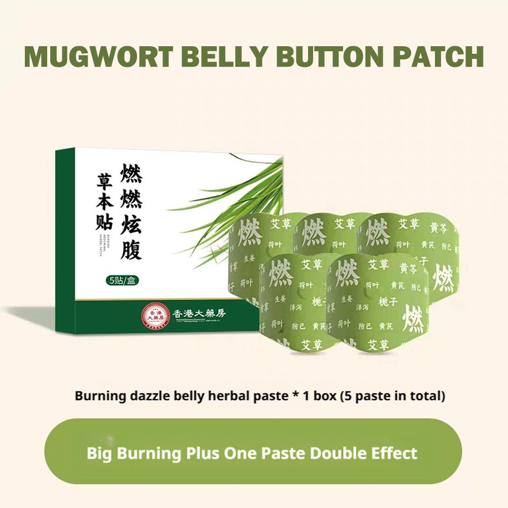 แผ่นแปะสะดือลดน้ำหนักจากธรรมชา - Ayurvedic & Herbal Wellness Kits บทวิจารณ์และราคา