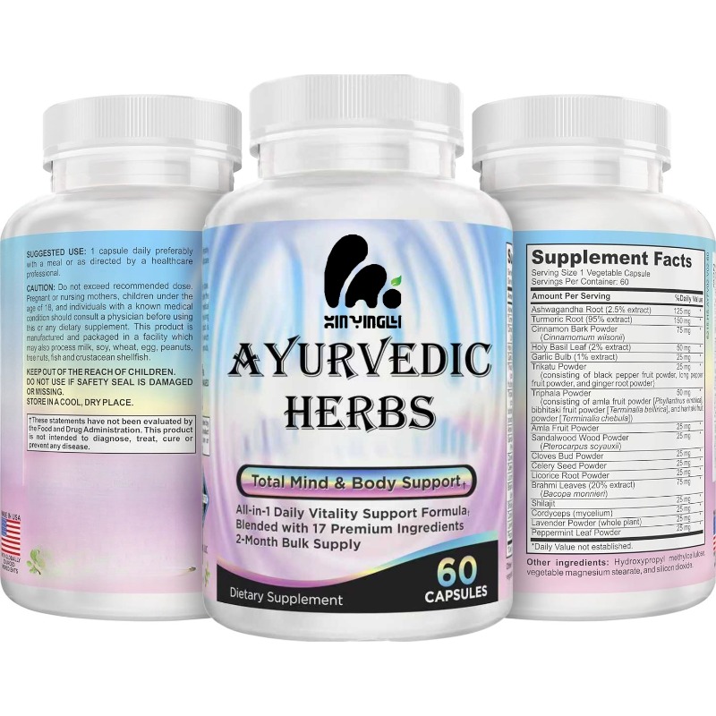 ยาสมุนไพรอายุรเวท 60 แคปซูล ปร - Ayurvedic & Herbal Wellness Kits บทวิจารณ์และราคา