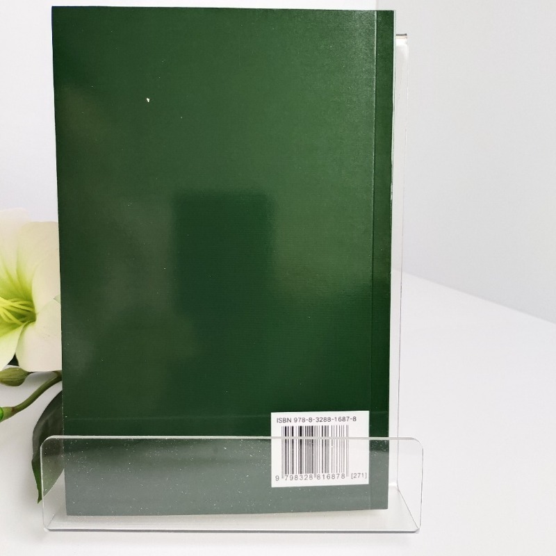 ตำราสมุนไพรครบชุด สูตรการฟื้นฟ - Herbal Wellness Book บทวิจารณ์และราคา